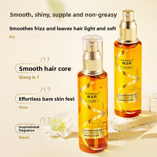 Perfume Hair Care Spray | Anti-Static & Smooth Hydration