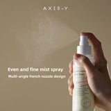 AXIS-Y Niacinamide Brightening Essence | Dark Spot Correcting & Glow