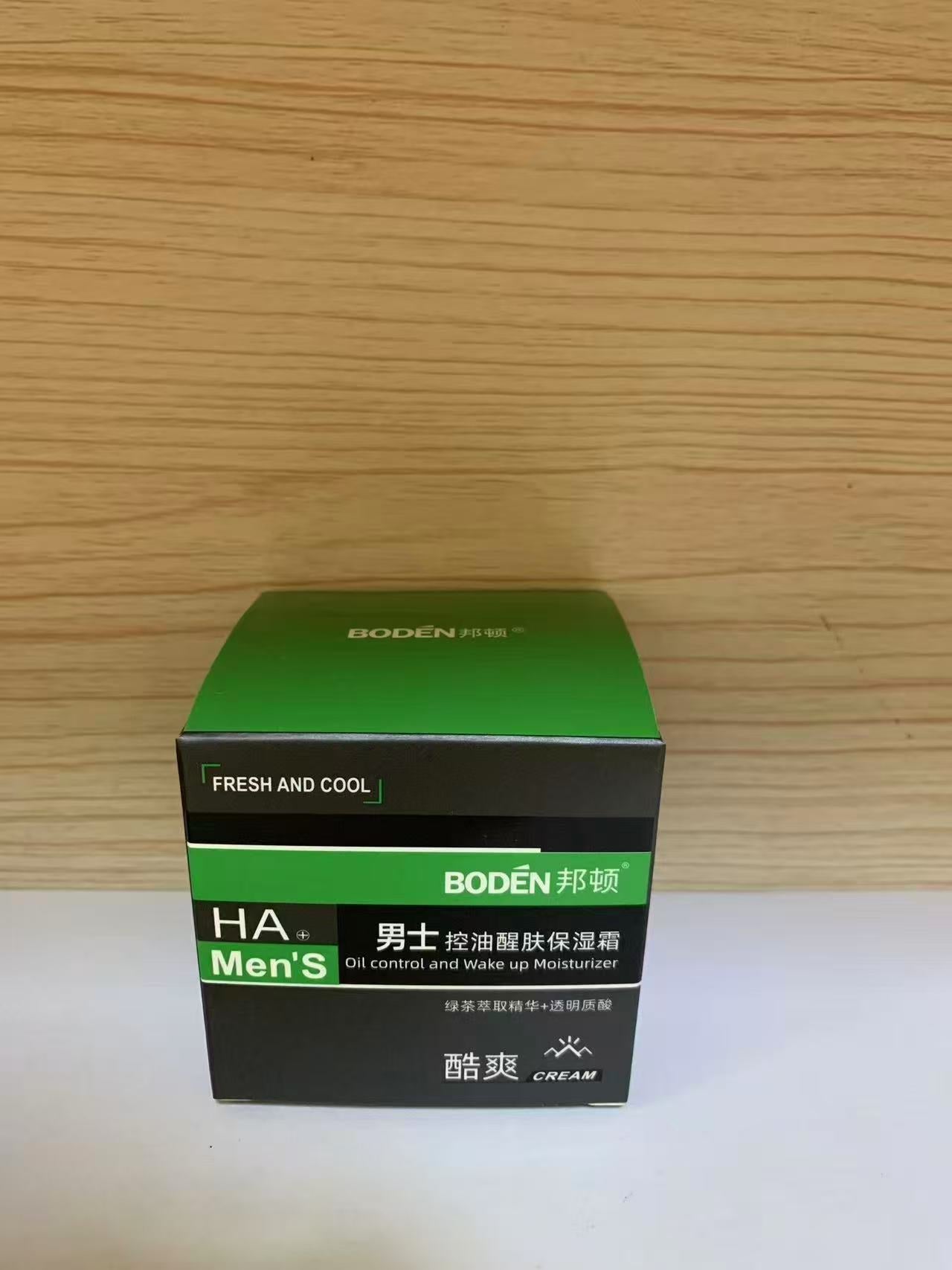 Pure Aloe Vera Soothing & Hydrating Gel | Multi-Purpose Skin Care