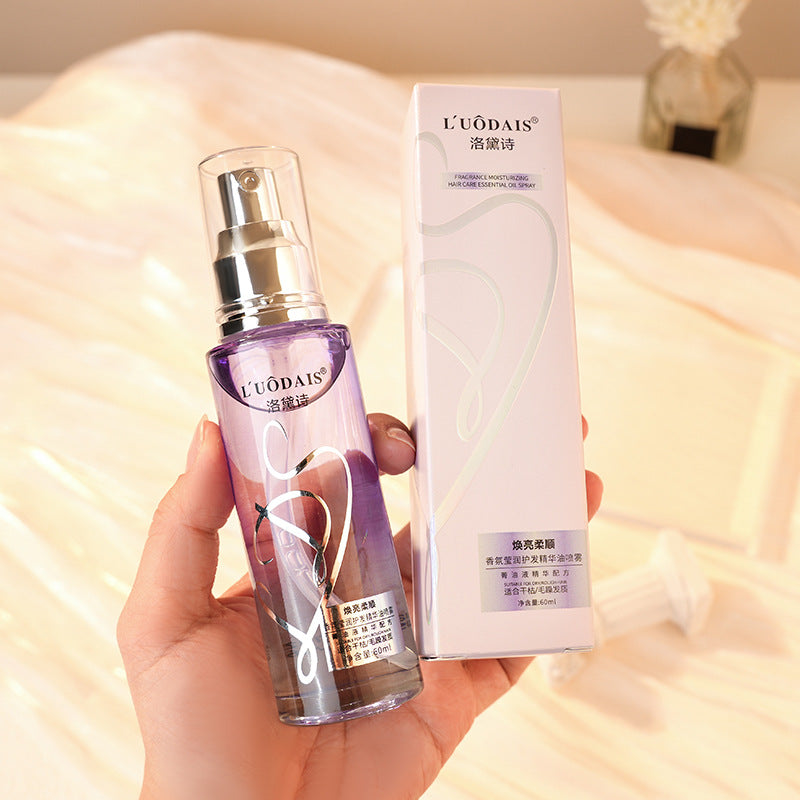 Nourishing Hair Care Spray | Frizz Control & Moisturizing Essence (60ml)