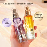 Nourishing Hair Care Spray | Frizz Control & Moisturizing Essence (60ml)