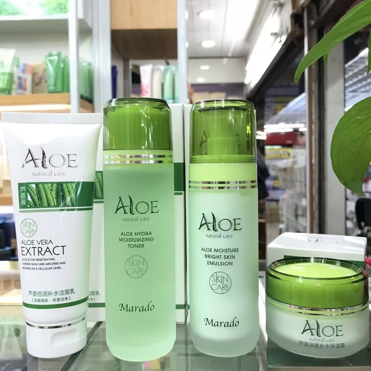 Pure Aloe Vera Soothing & Hydrating Gel | Multi-Purpose Skin Care